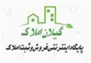  فروش ویژه ی 3000متر زمین شالیزار در زیباکنار